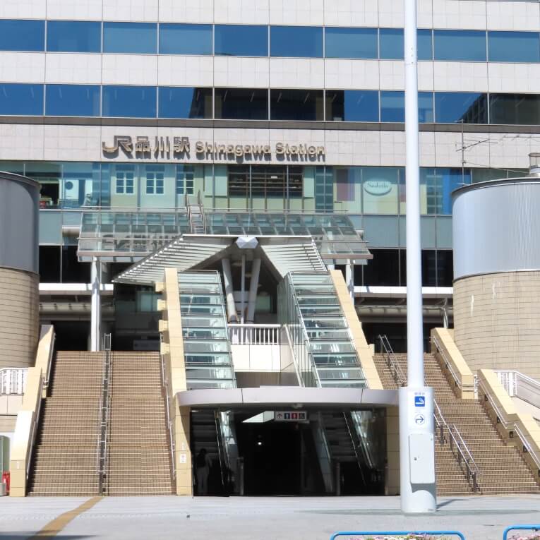 品川駅