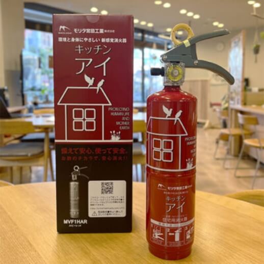 住宅用消火器