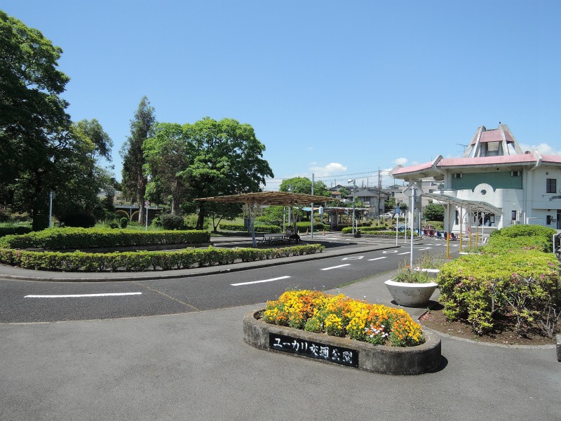 ユーカリ交通公園