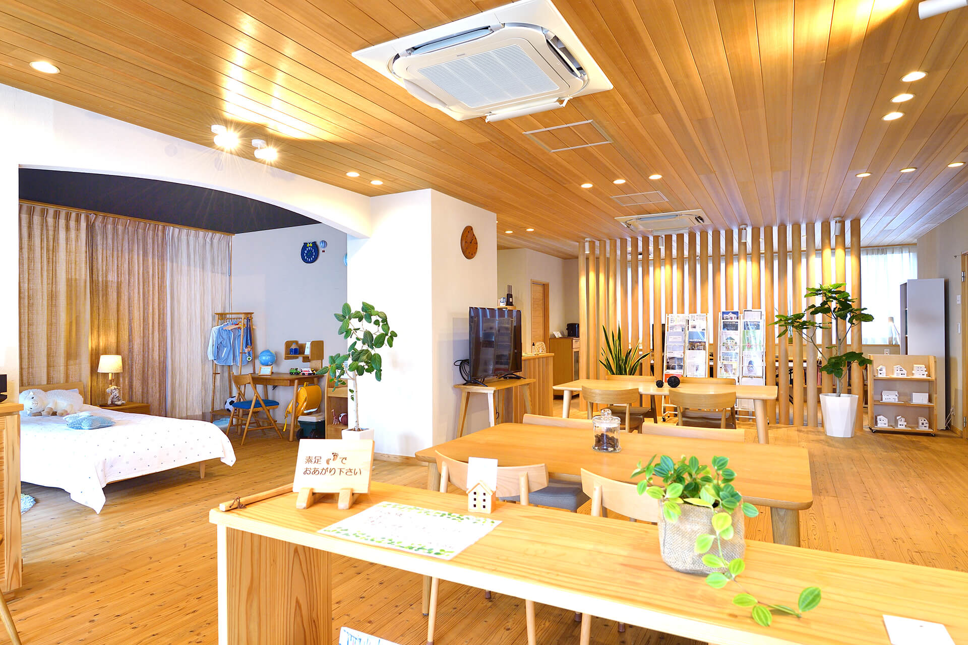 住まいづくりに関する
ご相談やお打ち合わせを承っています