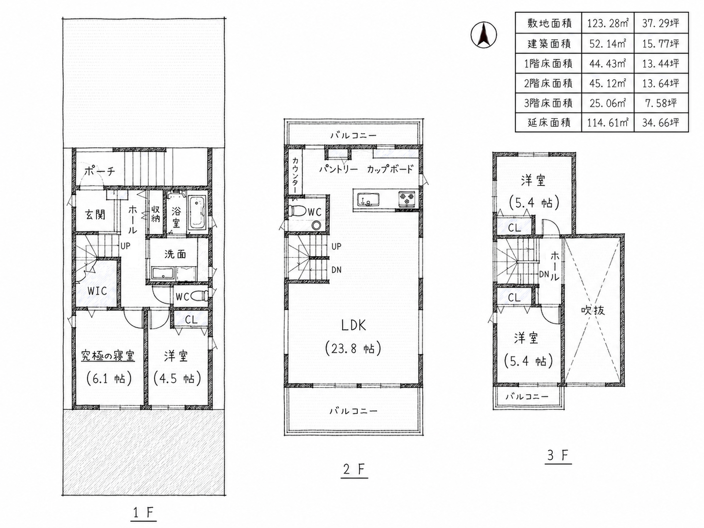Plan03間取図
