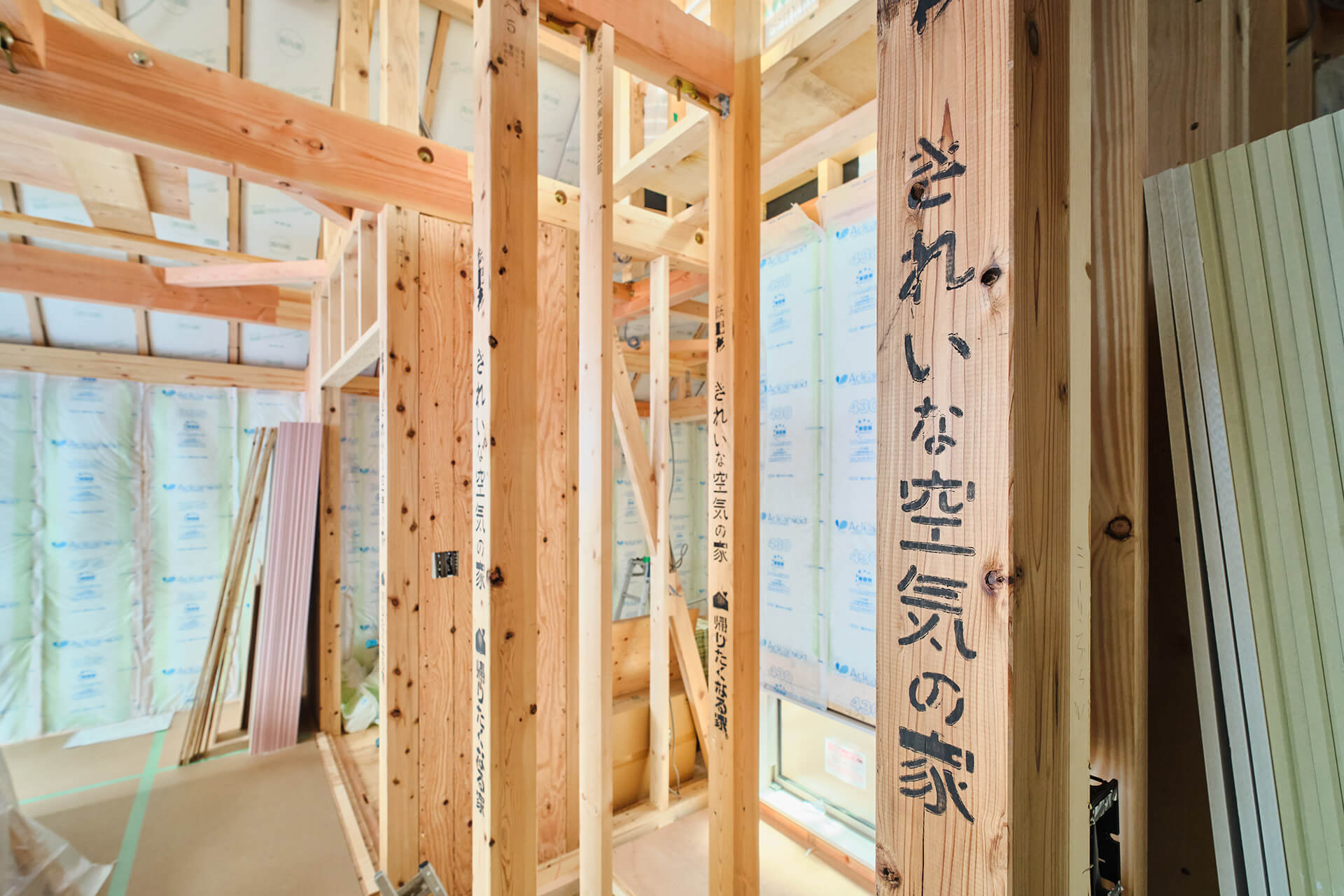 暮らしの安心と快適さを支える構造