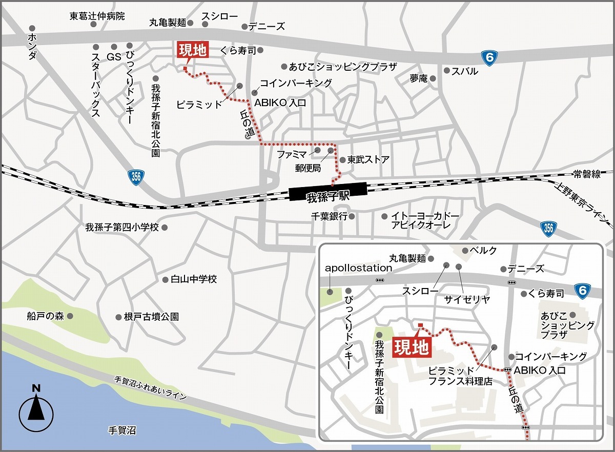 案内図