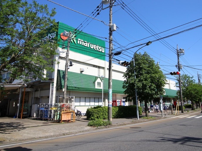 マルエツ小金原店