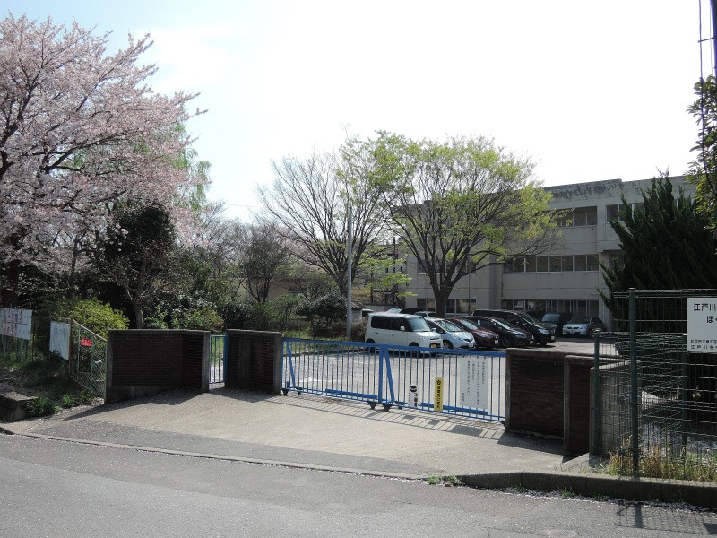 松戸市立貝の花小学校