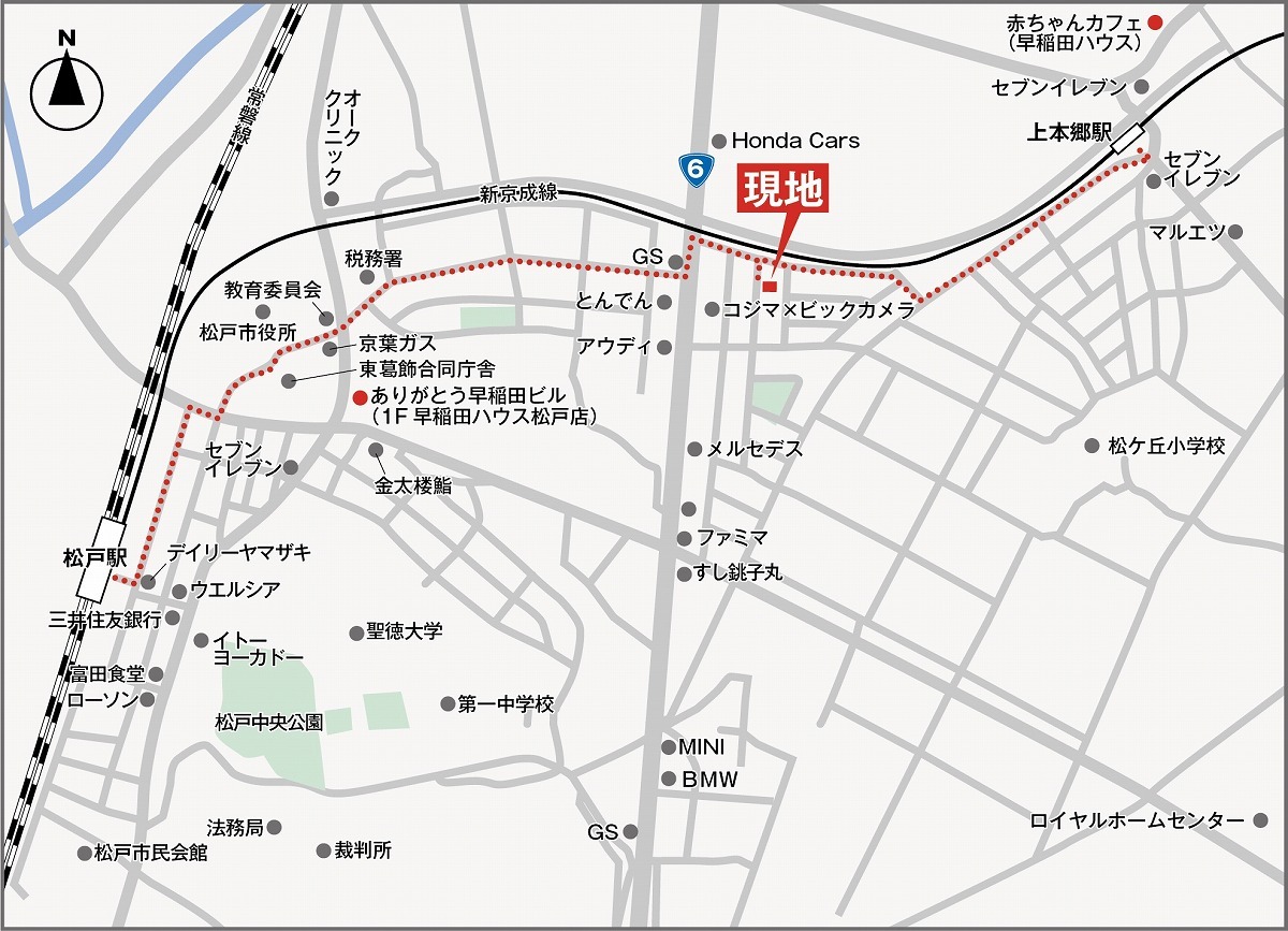 案内図