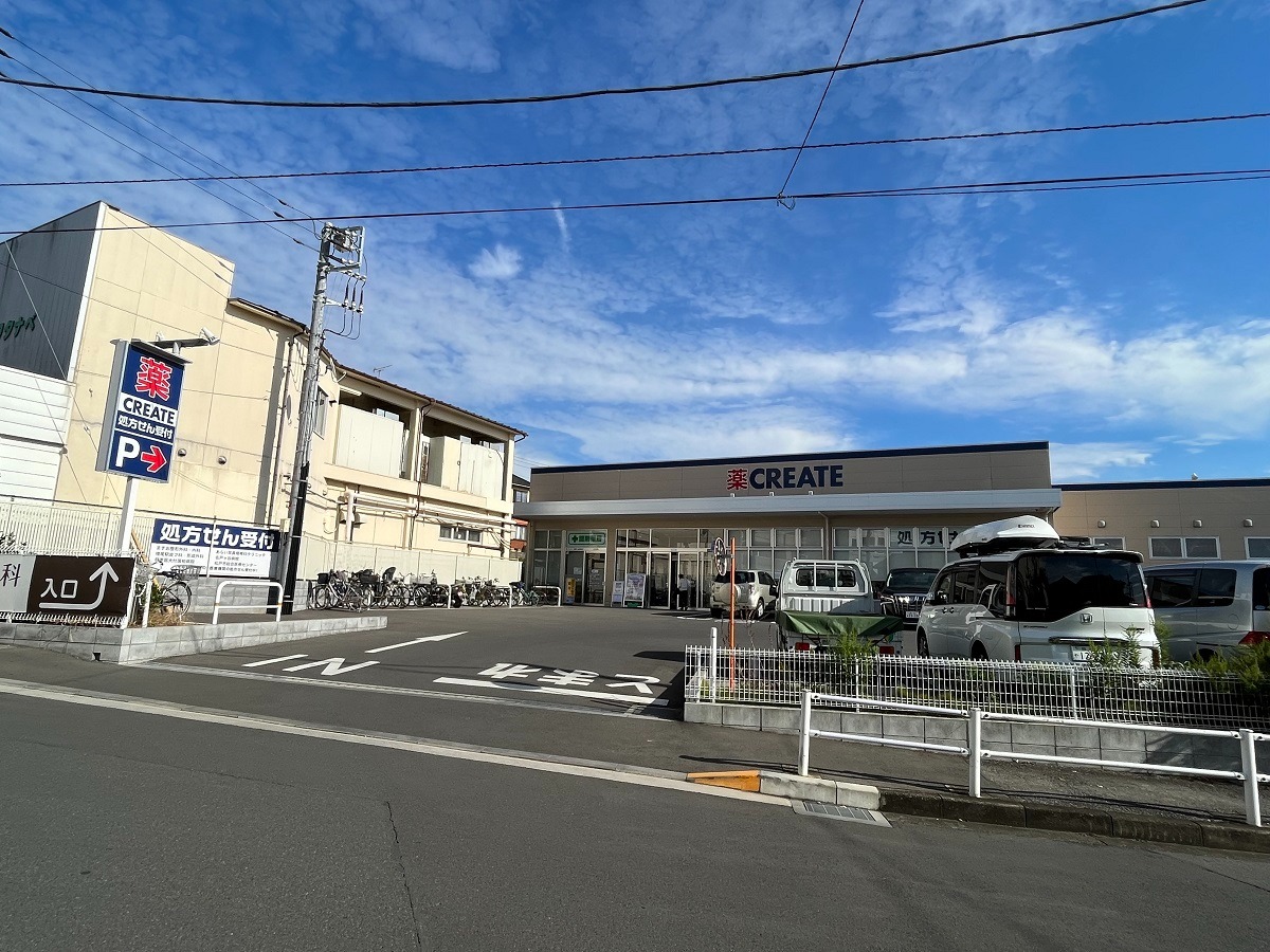 クリエイトエス・ディー柏増尾店