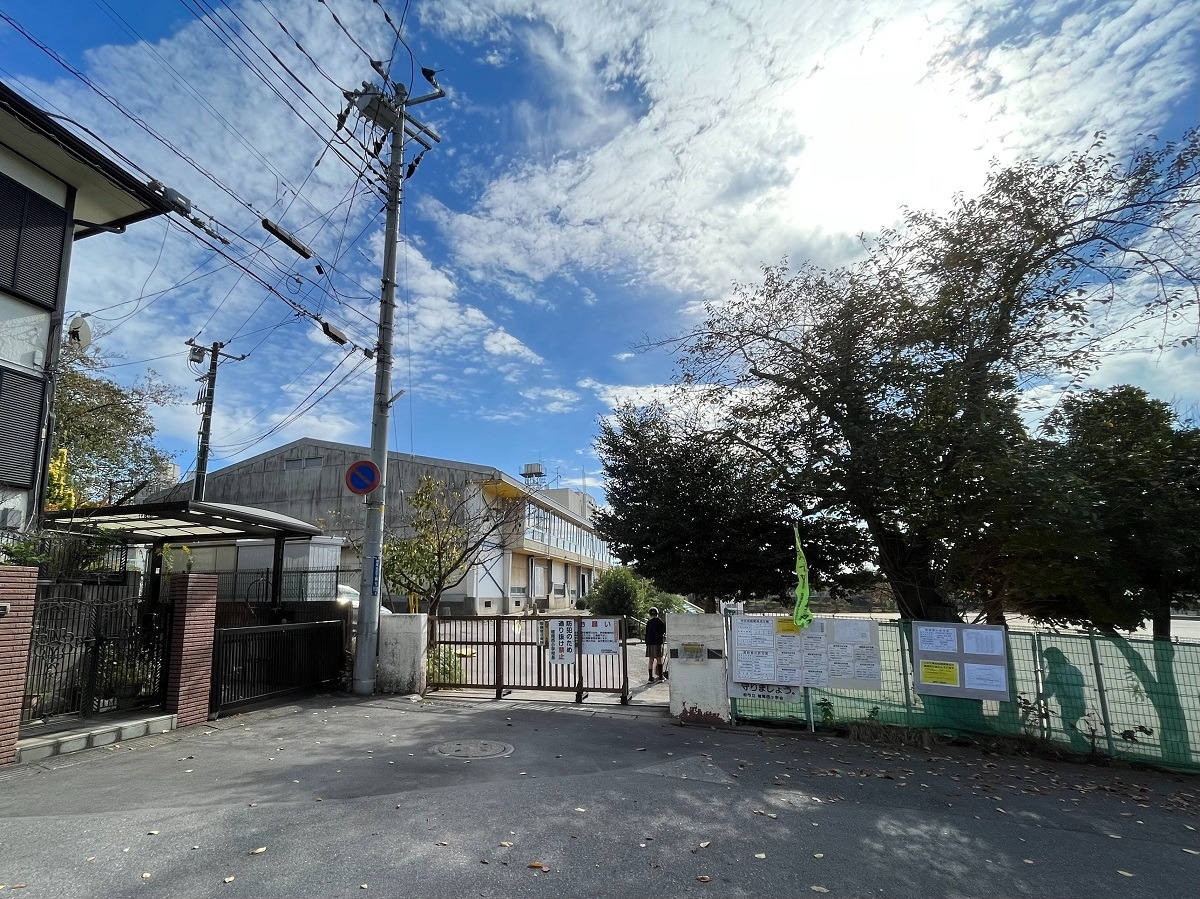 柏市立増尾西小学校