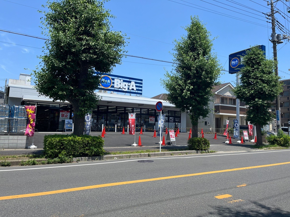 Big-A松戸西馬橋相川町店