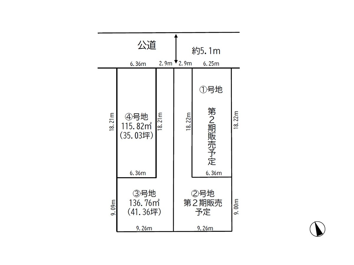 区画図