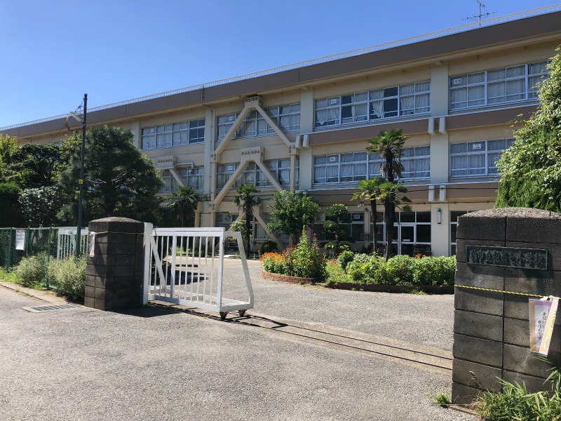 柏市立柏第七小学校