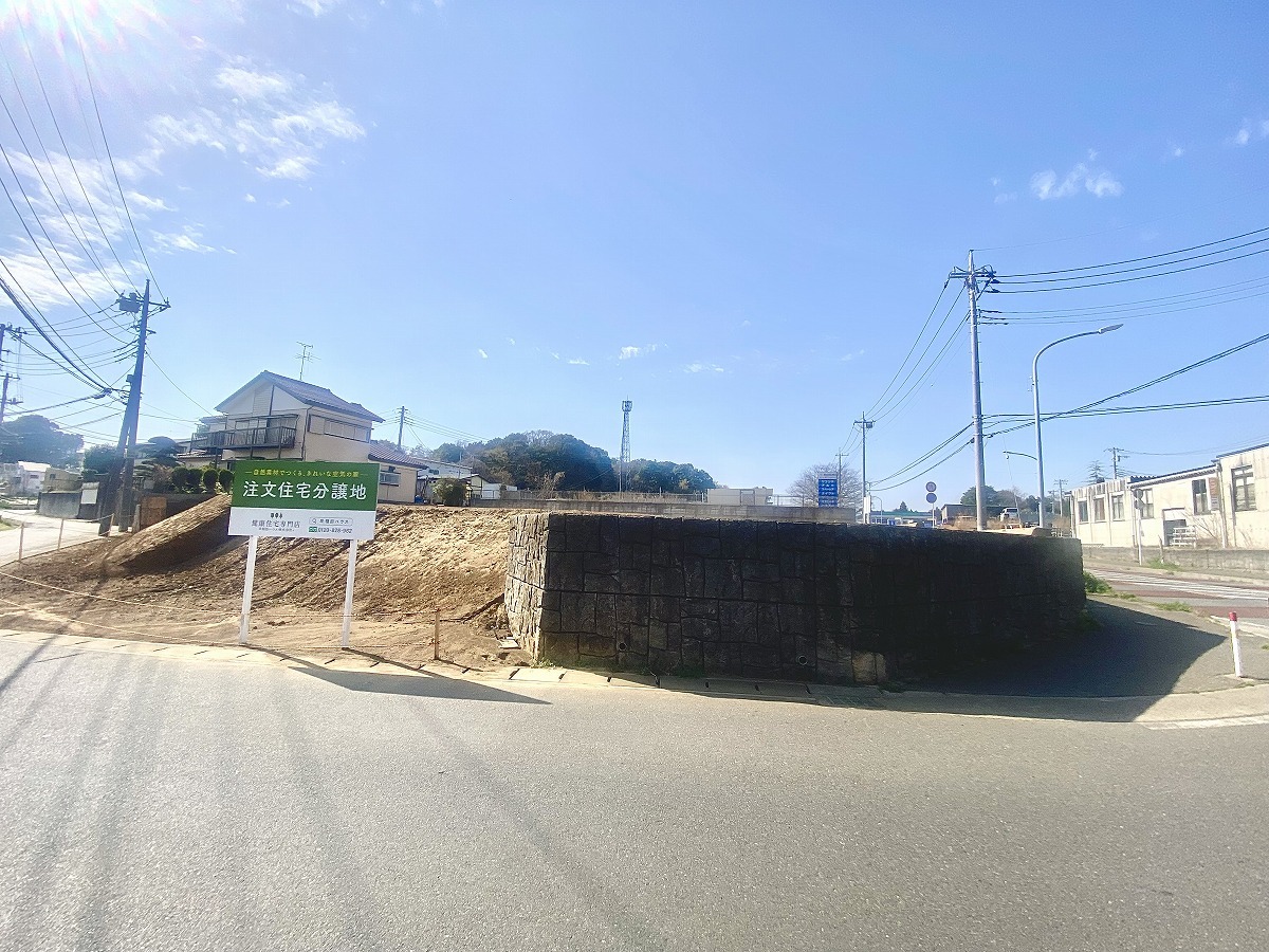増尾の土地2号棟