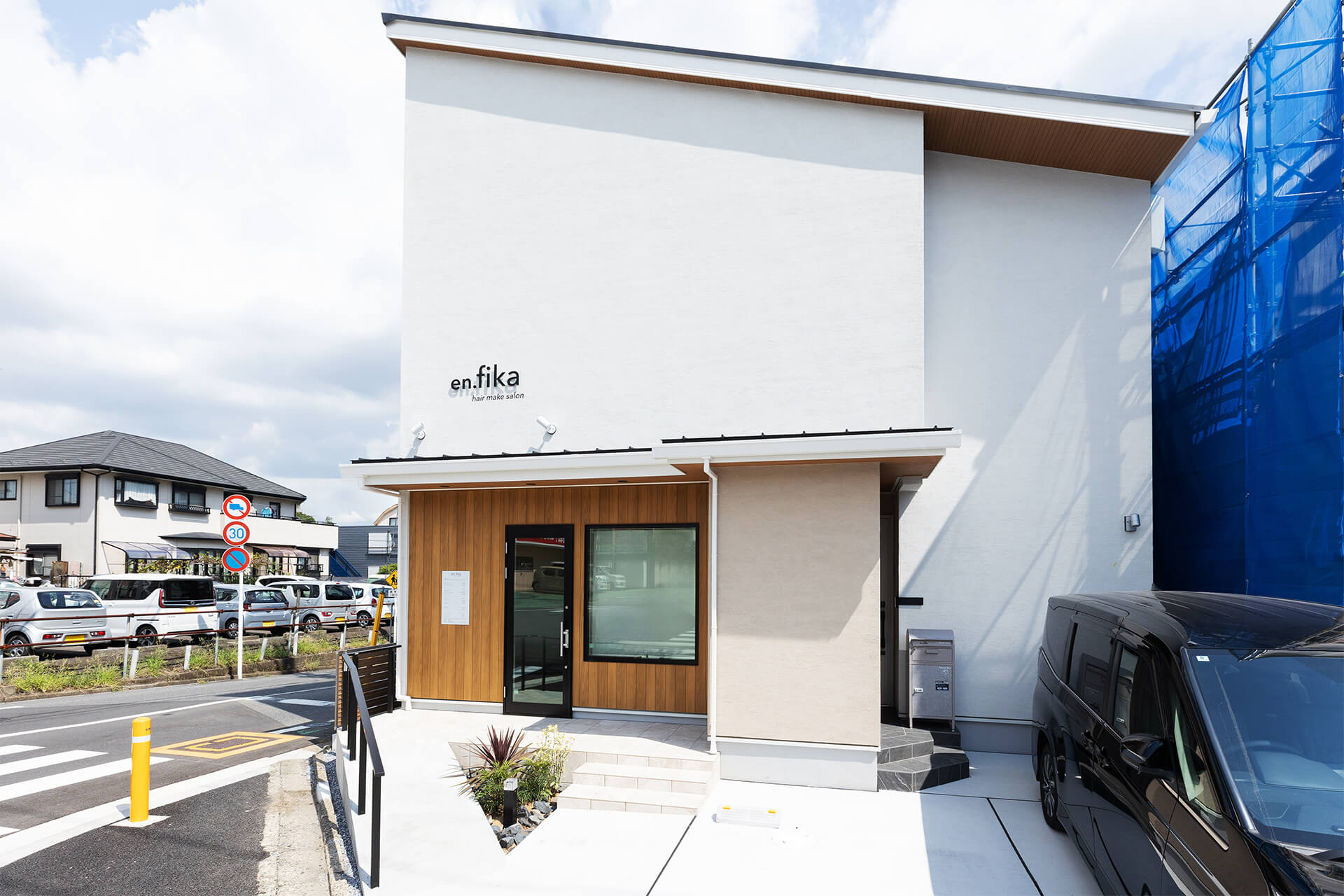 美容室との店舗併用住宅