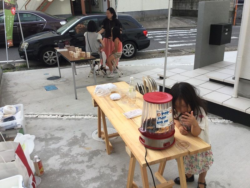 お子様もたくさん連れてきて頂き、ポップコーンやった甲斐がありました。 次回もぜひお楽しみに!!